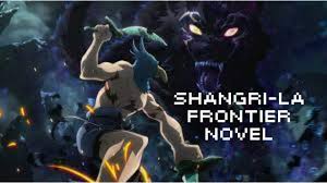 Shangri-La Frontier Novel: A Dive into Virtual Fantasy